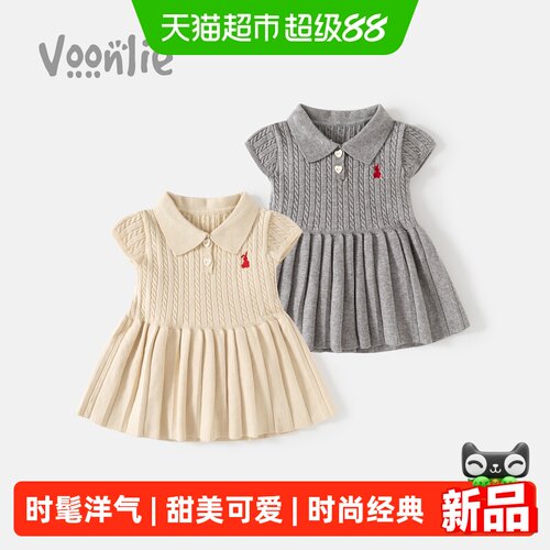 凡猎学院风连衣裙秋装女童