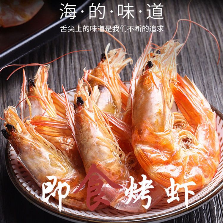 кſϺ100g ϺɿʳϺʳش̼ϺɻʳƷС14.08Ԫ