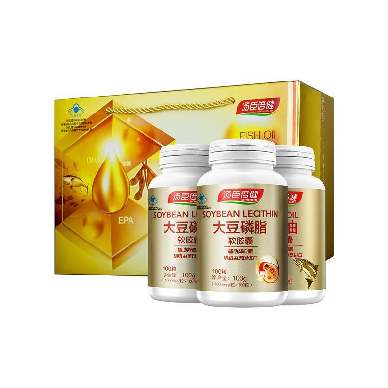 汤臣倍健三高降血脂中老年营养