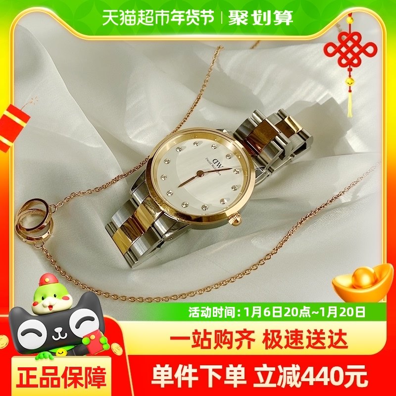 DWŮʿ�ֱ� ICONICϵ�����ǳ����̸ִ�Ů�� 28/32MM