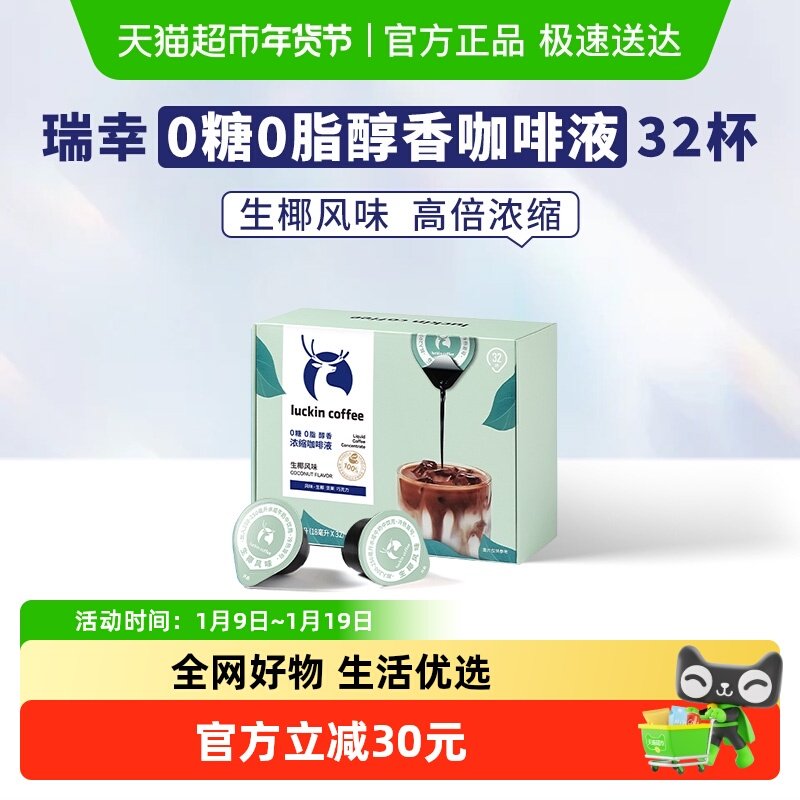 ���ҿ���0��0֬���� 69Ԫ