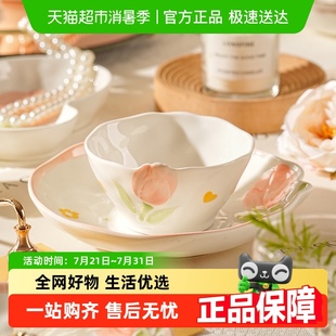一人食餐具套装 美康之家个人专用碗家用碗碟套装 陶瓷碗筷漂亮餐具
