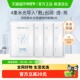 润百颜水光亮透肉肉面膜4片保湿 补水女玻尿酸华熙生物正品