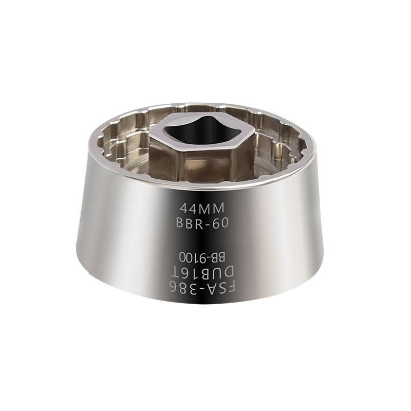 TOOPRE山地公路车BB一体中轴拆卸扳手44MM BB9100 DUB16T套筒工具