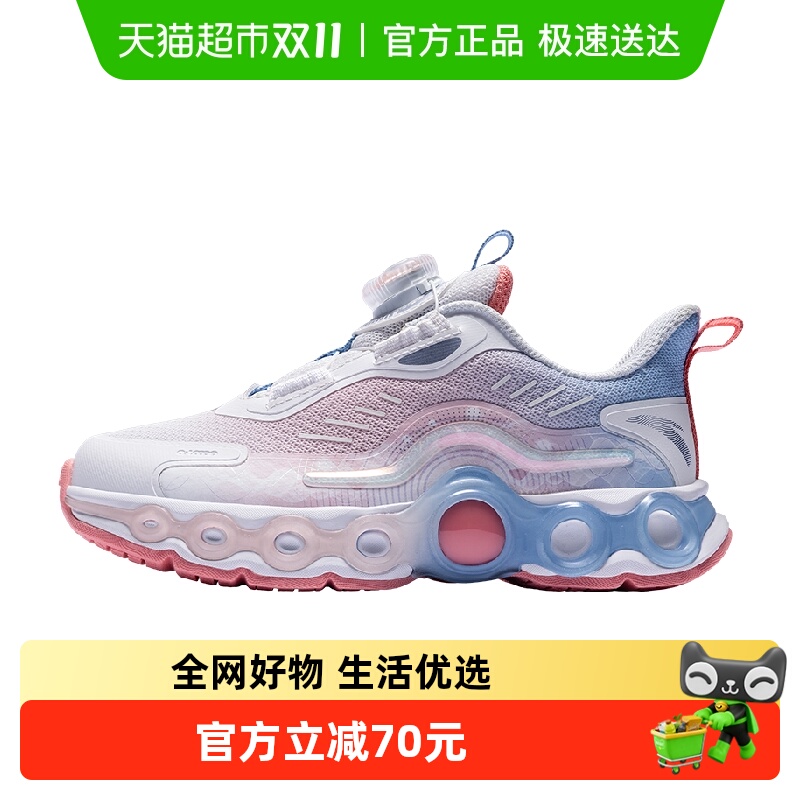 能量环11安踏儿童女小童跑鞋2025新款舒适防滑耐磨中大童夜光跑鞋