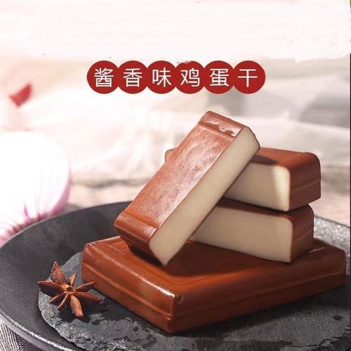 鸡蛋干豆腐干豆干炒菜下饭菜即食五香卤香零食食品