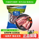 下拉抢补贴 大庄园精品牛腱子4斤原切牛肉健身整