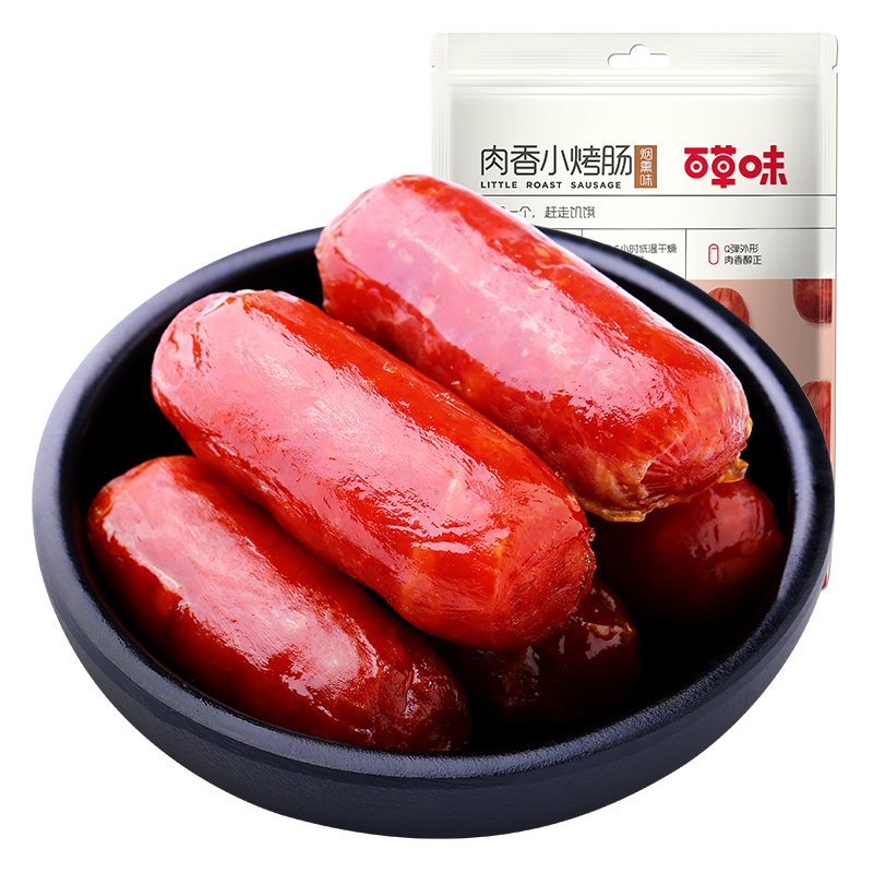 百草味炭烤小香肠烟熏味零食60g