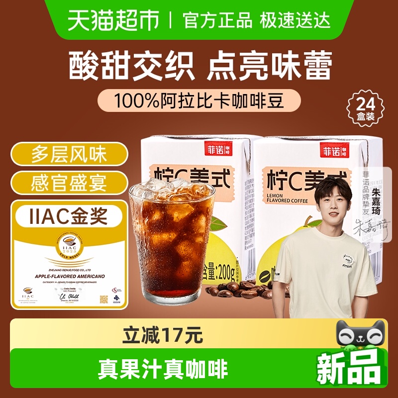 ŵCʽ200g*240֬100%ȿȶЯװ