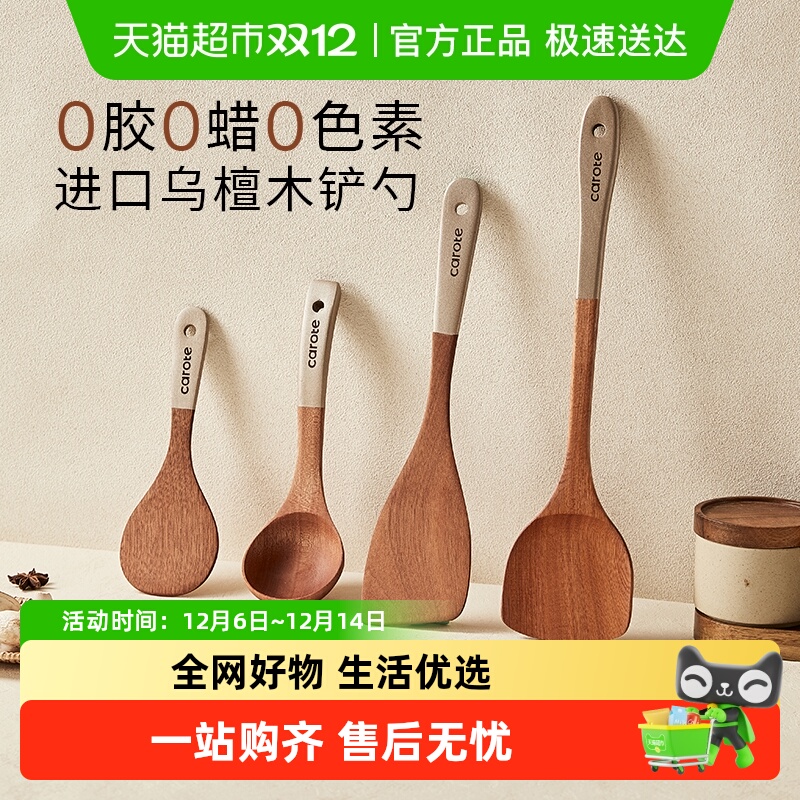 ع̴ľӲճרó˲͸³׷ľ 6.72Ԫ()