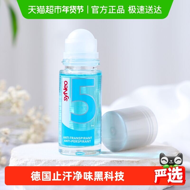 syNeo/ˮ�͵¹�����ֹ��¶����Ҹ�³־�ȥ����Ҹ���и���Ů���� 197Ԫ