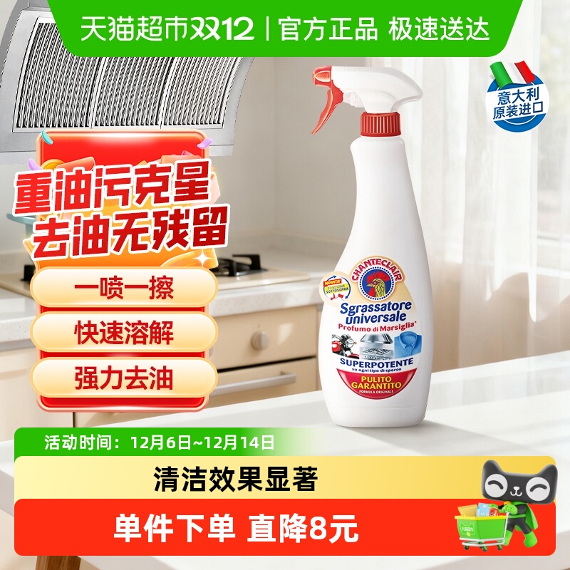 ڴ󹫼̻ȥǿСЬ 17.2Ԫ