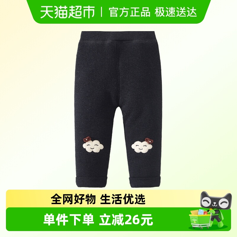 女童秋冬裤子内里夹棉休闲打底裤