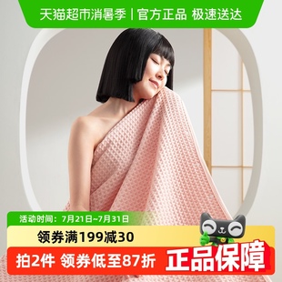日本HOYO浴巾家用纯棉吸水速干不爱掉毛男大毛巾女裹巾全棉成人