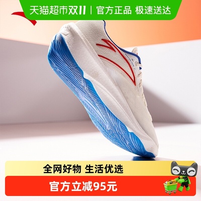 ANTA/安踏男夏柏油路霸2代跑步鞋