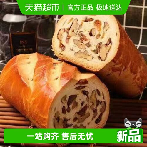 大列巴整根新疆风味零食品