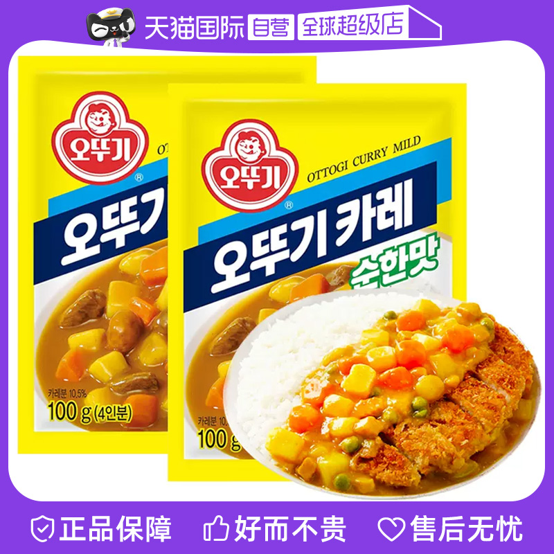 Ӫںڲ̿ଷ۵ζϽ଼ͯտʵ12.25Ԫ