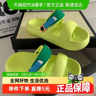 细细条 夏两穿百搭防滑男女双带凉拖 厚底撞色情侣时尚 街头ins凉鞋