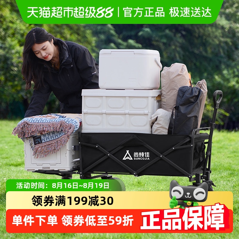 пѻ¶Ӫ۵ӪسСϳͯҰӪ̯Ұͳ