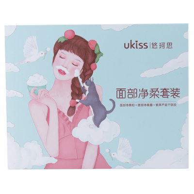 UKISS漂胡剂去唇毛学生女士