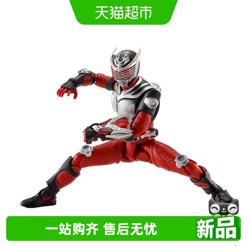 万代真骨雕假面骑士龙骑可动手办