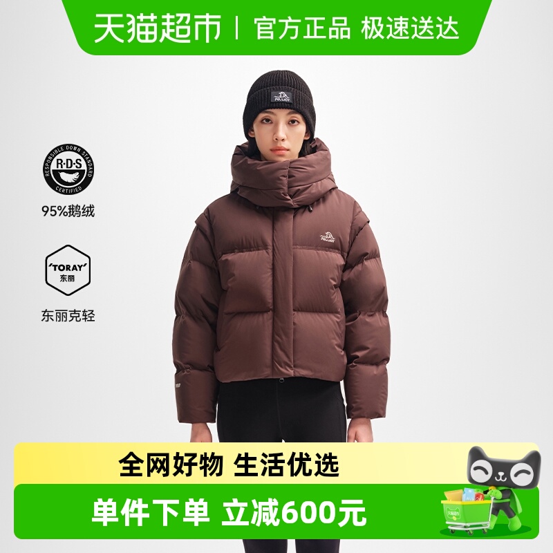 ϣͻ800޷2025¿Ů̿޷ñů