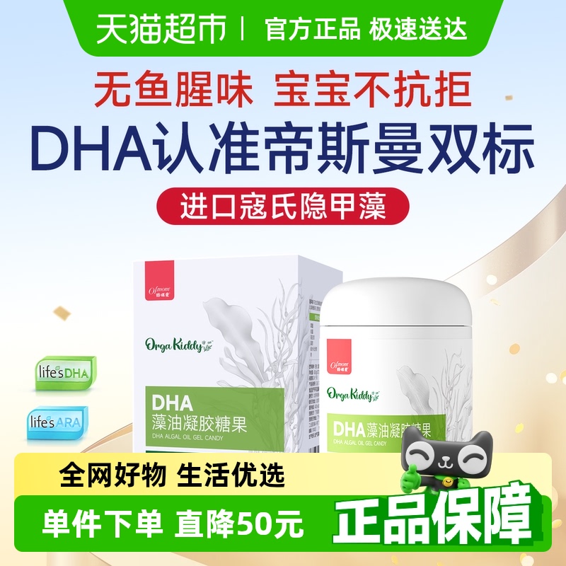 ɫ װ 䰮ͱиDHA311.6Ԫ(88VIP 95)