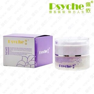 Psyche佩依靓颜盈白霜30g，晚霜