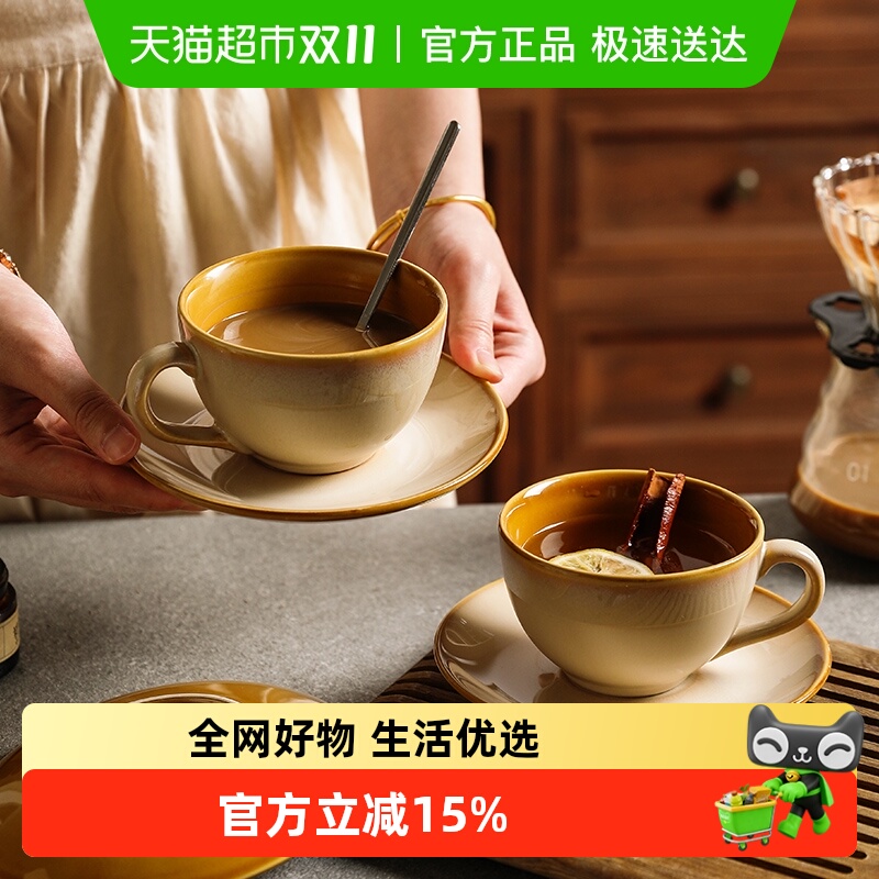 舍里复古窑变杯子陶瓷套咖啡杯碟