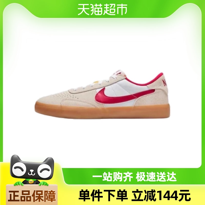 NIKEͿNIKE SB HERITAGE VULC˶ЬCD5010-100289.75Ԫ(88VIP 95)
