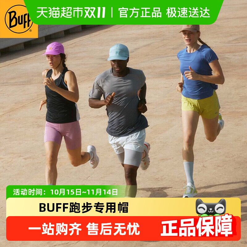 Buff�ܲ�ñ������Ůͨ���ٸ�͸������ԽҰ��ɹ��������������