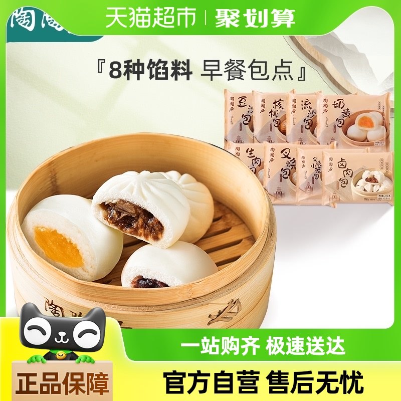 ���վӲ��հ��̻ư�337.5g*4����Ͱ��Ʒ�ٶ�ʳƷ����