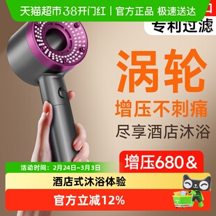 涡轮增压花洒淋浴喷头浴室洗澡浴霸喷淋过滤器加压莲蓬头套装