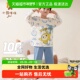 全棉家居服卡通 夏季 2025春秋款 儿童睡衣男童春秋纯棉男孩套装