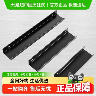 卡贝衣柜隐形柜门拉手