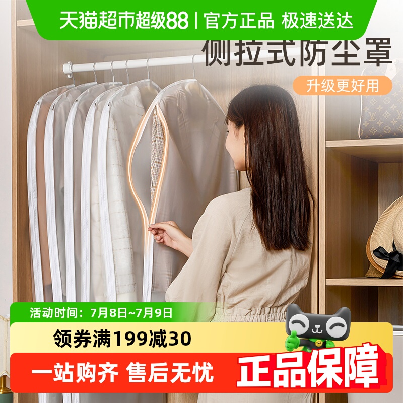 ̫·ֹ´ʽɴ޷50.6Ԫ4(12.65Ԫ/)