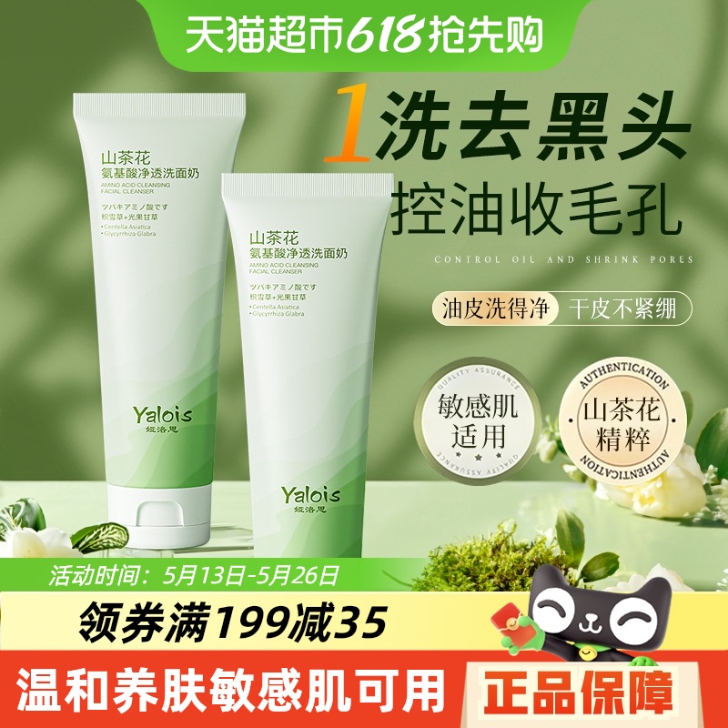 ɽ軨ϴŮʿרÿͱʪϴƷ