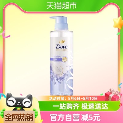 Dove/多芬蓝风铃蓬松轻盈花仙子0硅油洗发水花心瓶470ml