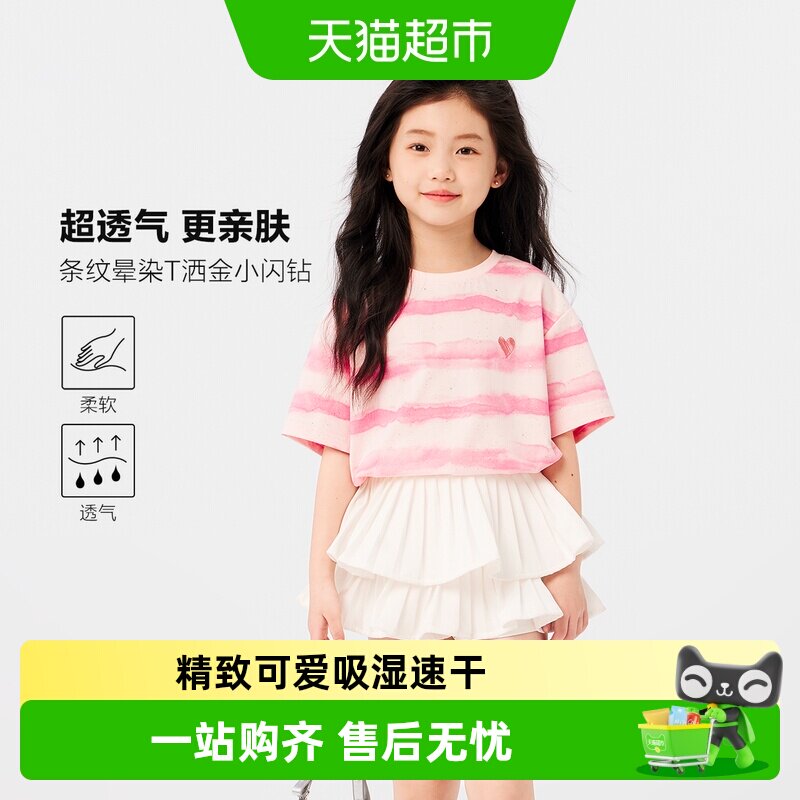 左西女童新款纯棉B类短袖T恤图片