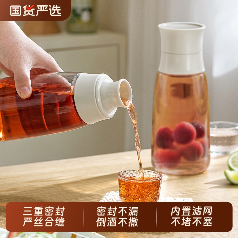 泡酒专用存酒瓶玻璃密封罐子食品级密封瓶空瓶装白酒腌制分装容器