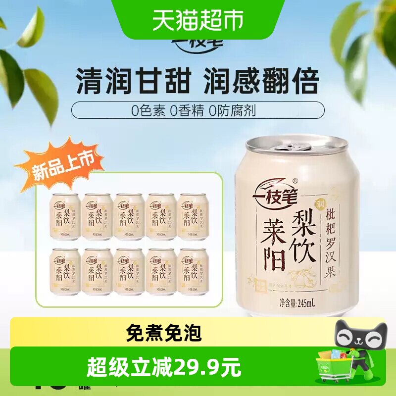//img.alicdn.com/bao/uploaded/i3/6000000004531/O1CN01TQRsdgHxZkG1chua_!!6000000004531-0-sm.jpg