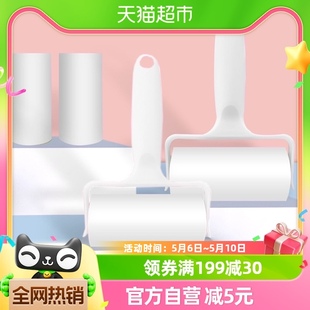 HOUYA滚刷粘毛器可撕式 衣服粘毛器家用粘猫毛纸滚筒外壳 2卷内芯