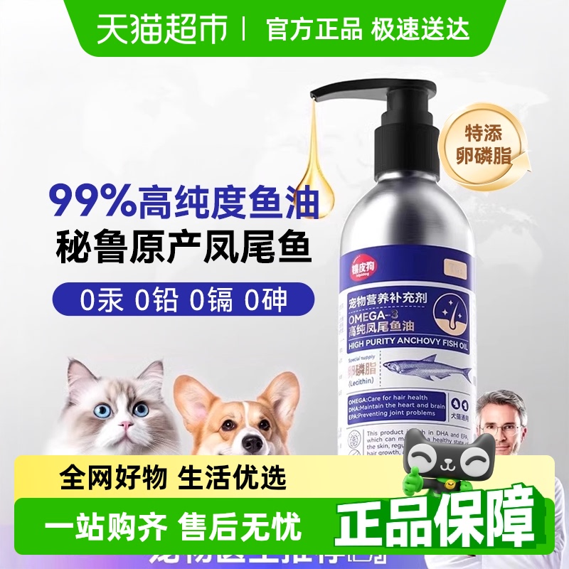 èȮó150mlè乷ëë֬60.72Ԫ