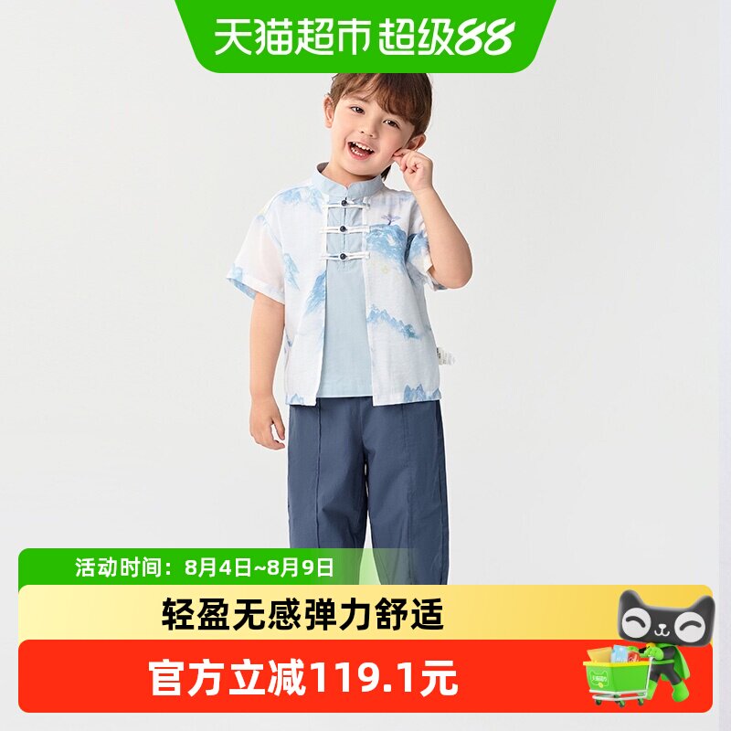 巴拉巴拉儿童短袖套装2025童装