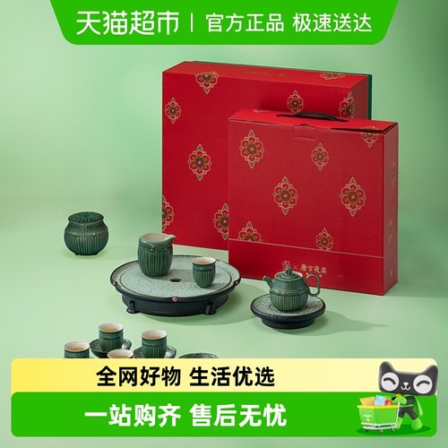 万仟堂唐宫茶宴联盟成套功夫茶具