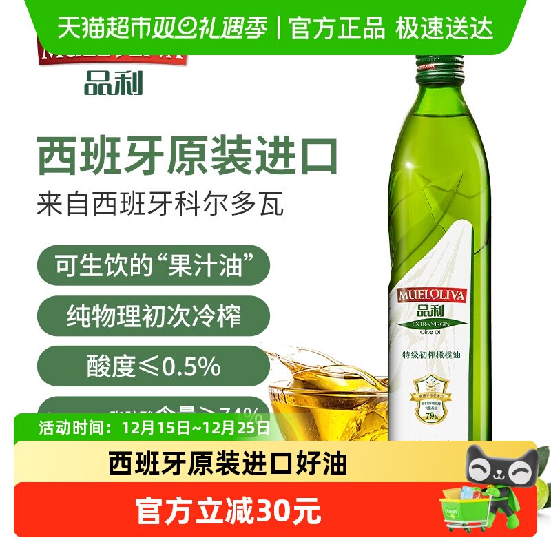 ��ԭװ���ڡ�Ʒ���������ؼ���ե����� 72Ԫ