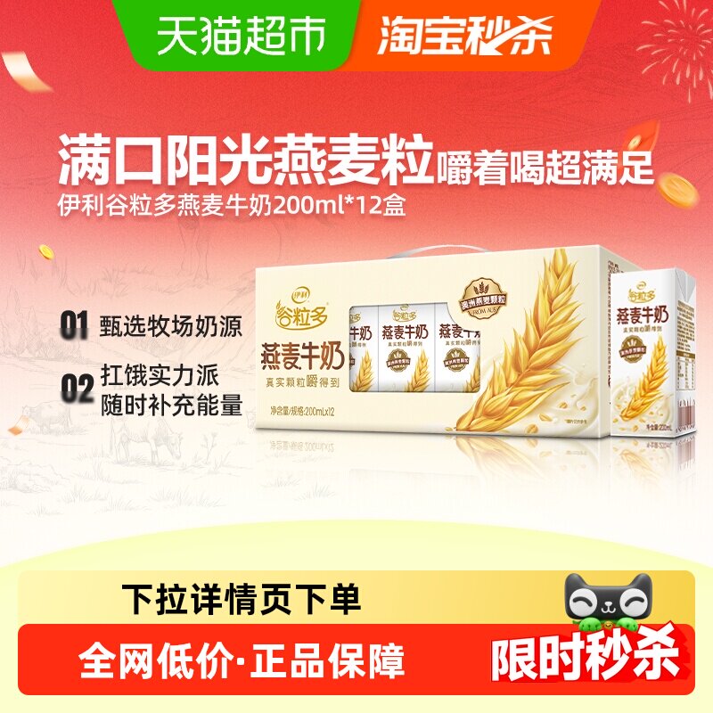 ��������������ţ�� 36Ԫ