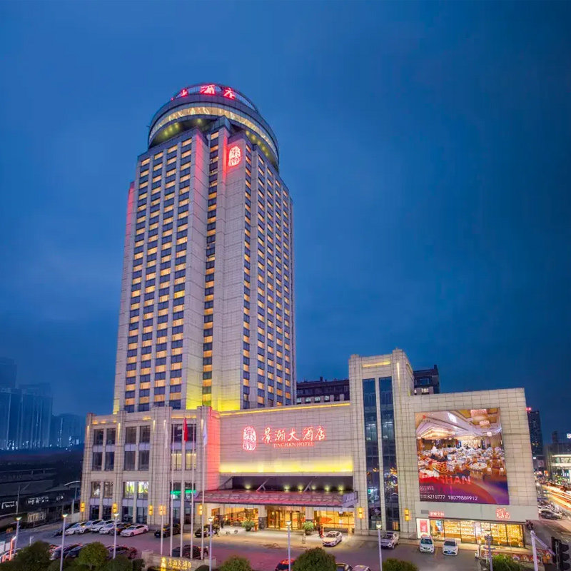 【目的地自由行】福建厦门5天4晚自由行,桔子水晶厦门中山公园酒店+厦门园林植物园