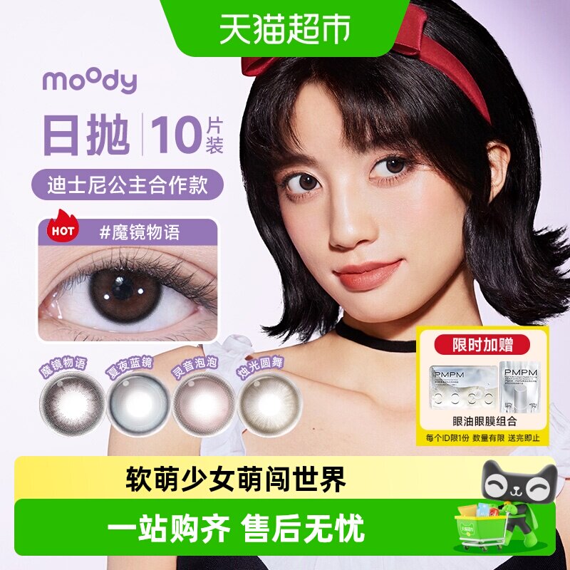 //img.alicdn.com/bao/uploaded/i3/6000000004544/O1CN01dtiyAE1jRCrX36jTD_!!6000000004544-0-sm.jpg