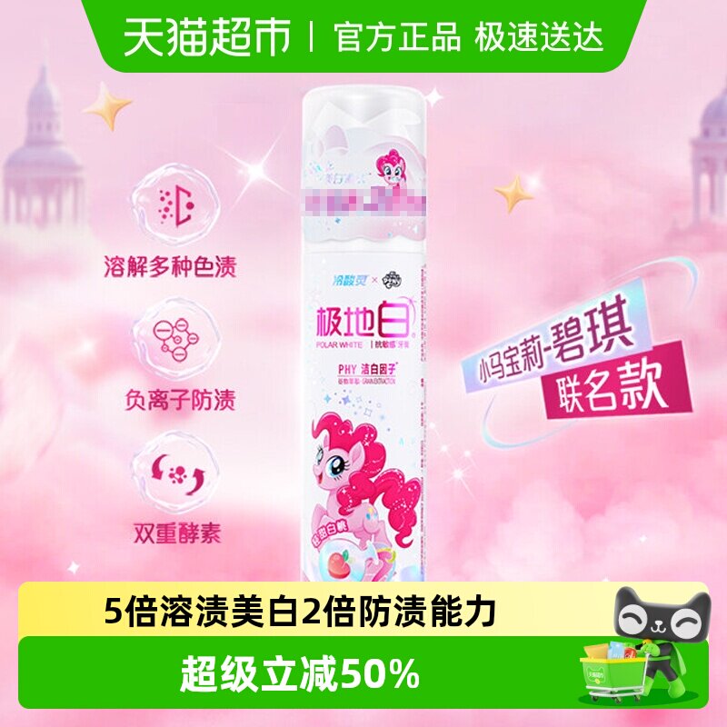 ������С����������������Ҽ��ذ׿����а�ѹ�������׳������� 9.9Ԫ